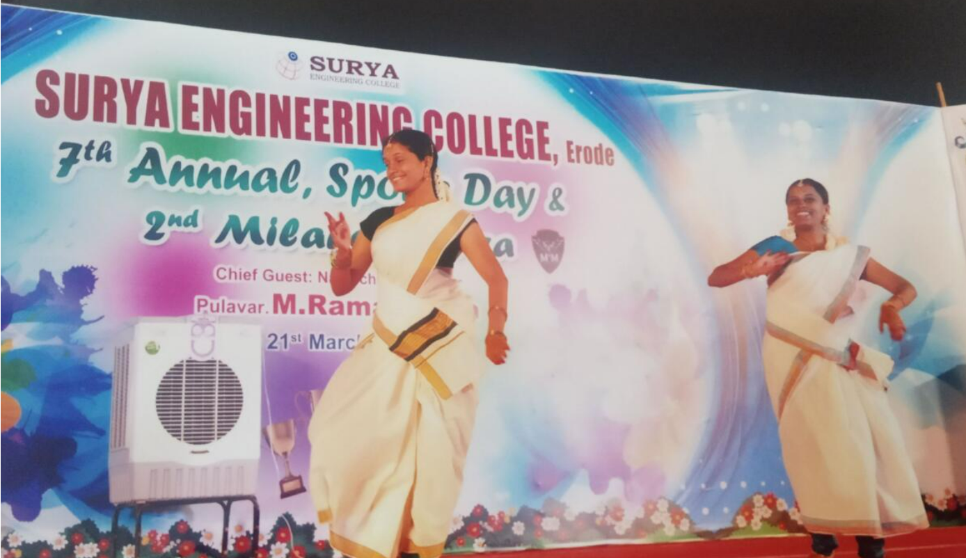 Surya Engineering College Erode College Functions photo 1